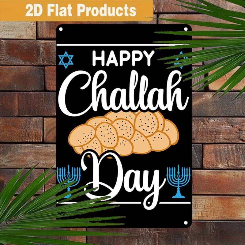Art & Craft Voucher Code - CIFBUY Seni Dinding Aluminium Menorah Yahudi