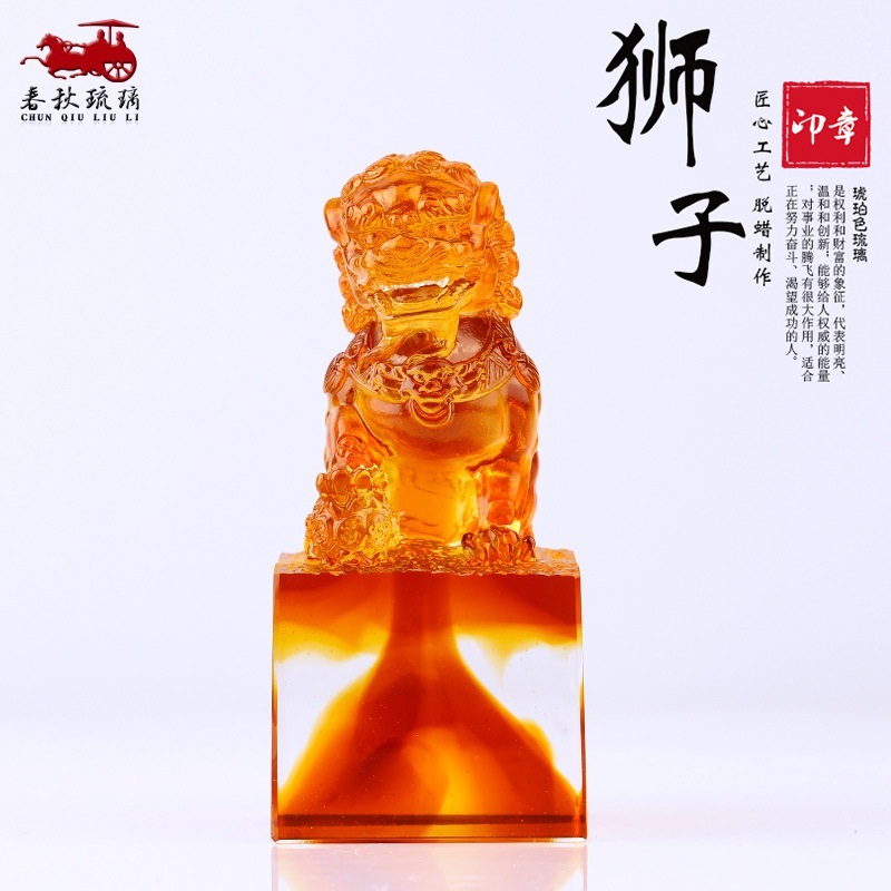 Art Craft Lion - Ornamen segel singa glasir berwarna, dekorasi