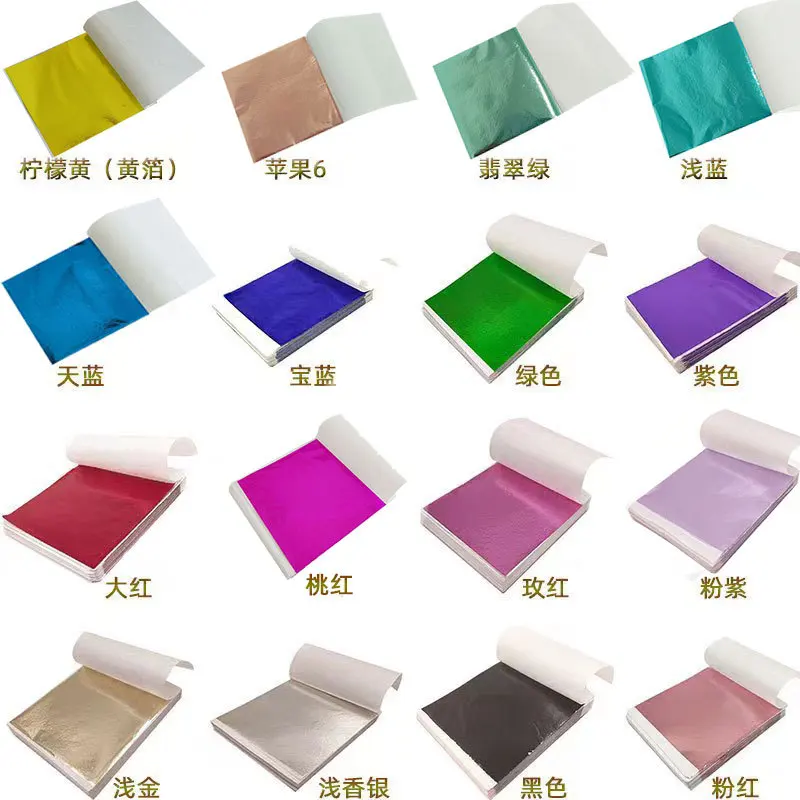 Art Craft Birthday Party - 100 buah 9Cm kertas Foil daun