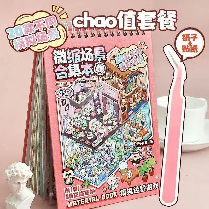 Stiker Miniatur 3D untuk Dekor - Art Craft Store ulasan dan harga