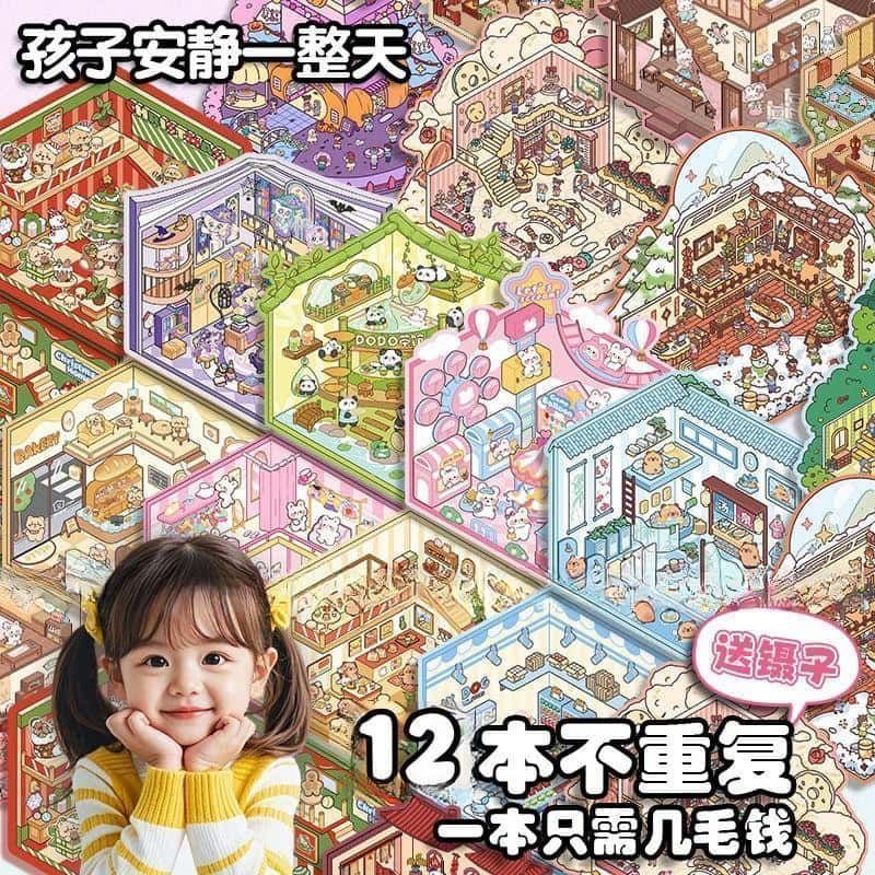 Stiker Miniatur 3D untuk Dekor - Art Craft Store ulasan dan harga
