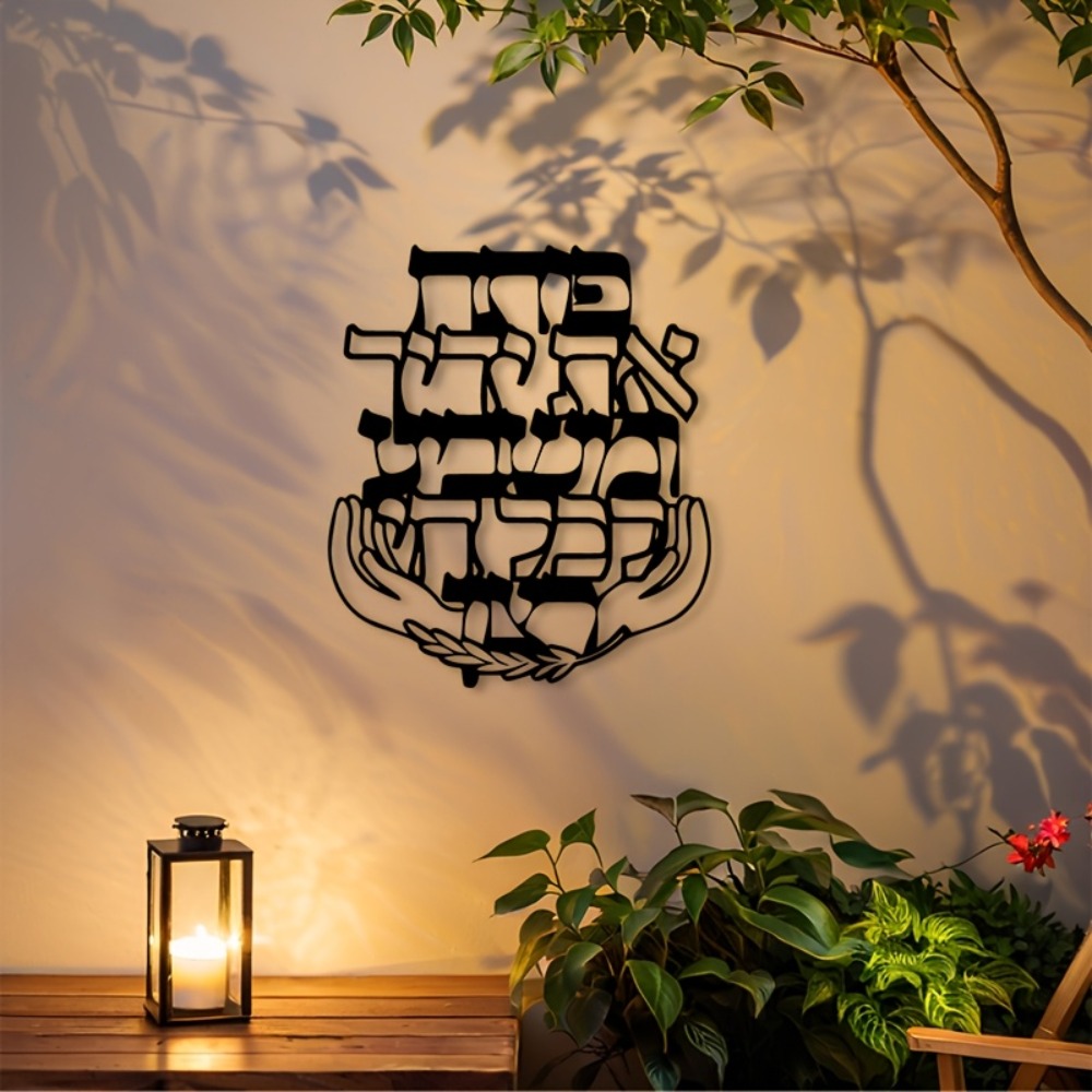 CIFBUY Hiasan Dinding Besi Ber - Art & Craft Voucher Code ulasan dan harga