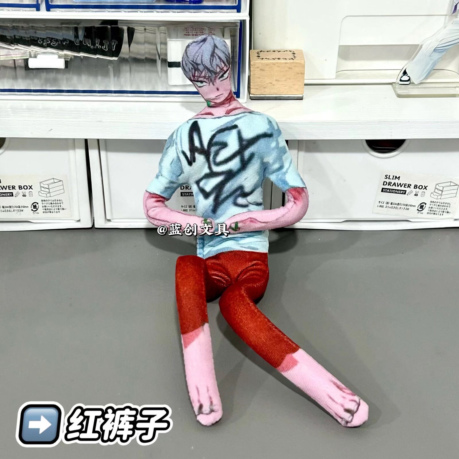 Boneka Alien Stage dengan Angg - Art Craft Store ulasan dan harga