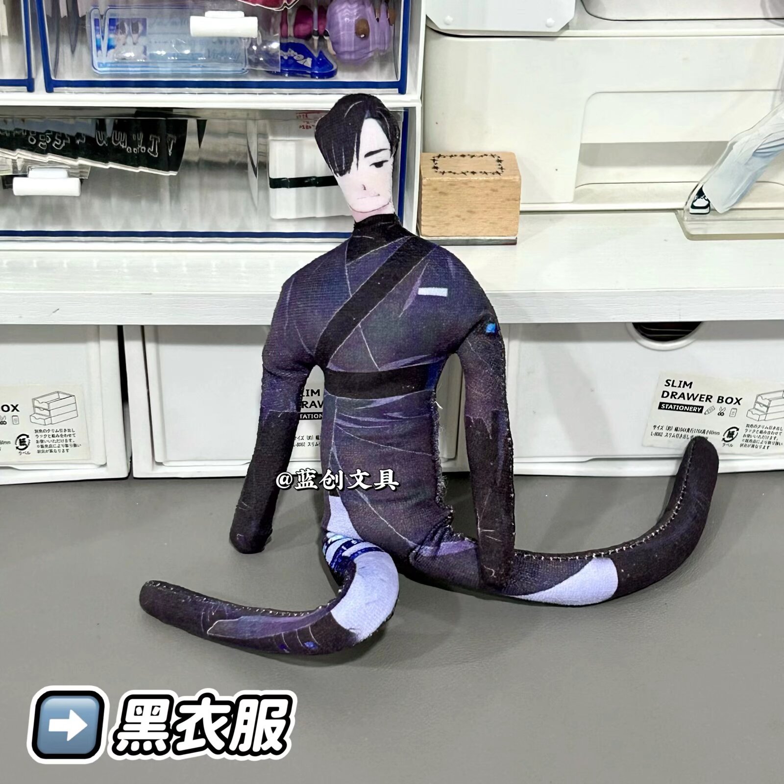 Boneka Alien Stage dengan Angg - Art Craft Store ulasan dan harga