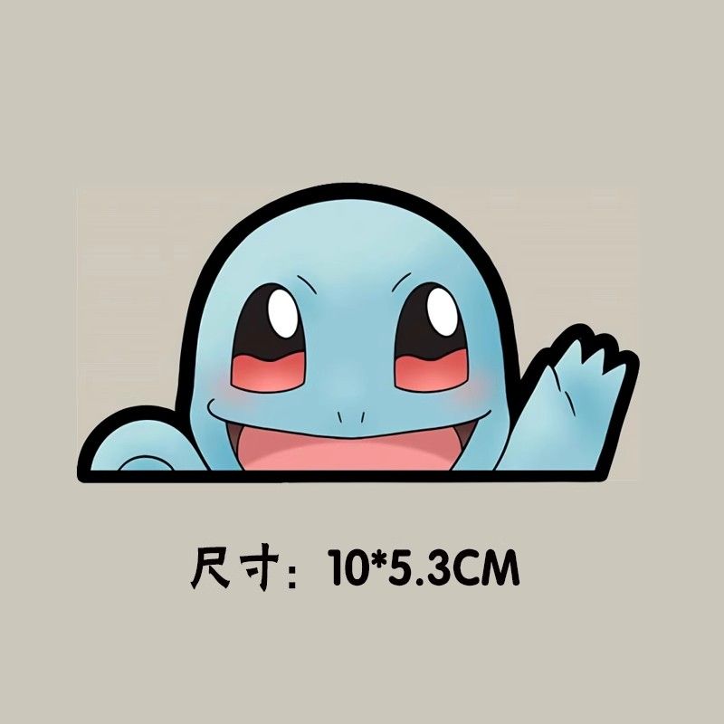 Stiker Mobil Pokémon Perekat S - Art Craft Store ulasan dan harga